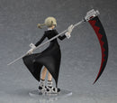 [Pre-order] Maka Albarn - Soul Eater POP UP PARADE Complete Figure