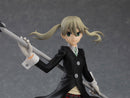 [Pre-order] Maka Albarn - Soul Eater POP UP PARADE Complete Figure