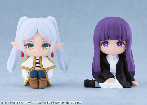 [Pre-order] Frieren: Beyond Journey's End - Nendoroid Plus Rubber Mascot