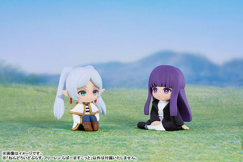 [Pre-order] Frieren: Beyond Journey's End - Nendoroid Plus Rubber Mascot