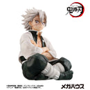 [Pre-order] Shinazugawa-san - Demon Slayer G.E.M. Series Palm Size Complete Figure