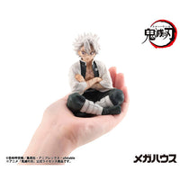 [Pre-order] Shinazugawa-san - Demon Slayer G.E.M. Series Palm Size Complete Figure