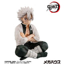 [Pre-order] Shinazugawa-san - Demon Slayer G.E.M. Series Palm Size Complete Figure