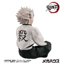 [Pre-order] Shinazugawa-san - Demon Slayer G.E.M. Series Palm Size Complete Figure