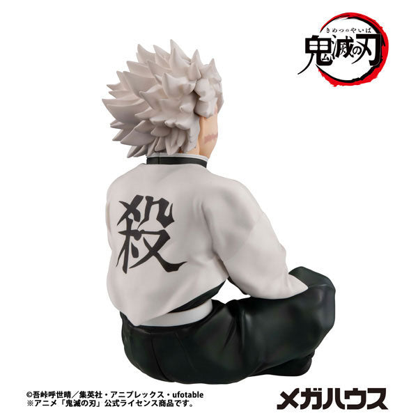 [Pre-order] Shinazugawa-san - Demon Slayer G.E.M. Series Palm Size Complete Figure