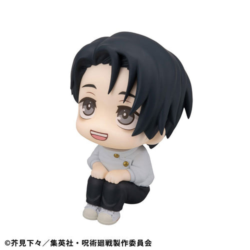 [Pre-order] Yuta Okkotsu ver.2 - LookUp Jujutsu Kaisen Complete Figure