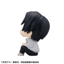 [Pre-order] Yuta Okkotsu ver.2 - LookUp Jujutsu Kaisen Complete Figure