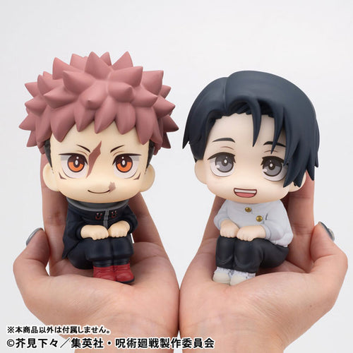 [Pre-order] Yuta Okkotsu ver.2 - LookUp Jujutsu Kaisen Complete Figure