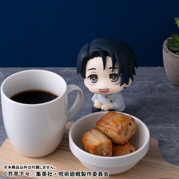 [Pre-order] Yuta Okkotsu ver.2 - LookUp Jujutsu Kaisen Complete Figure