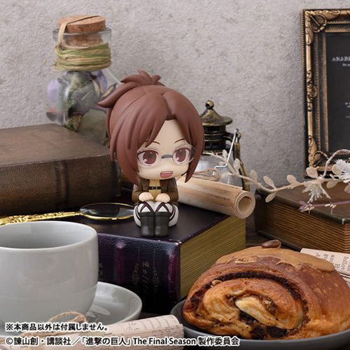[Pre-order] Hange Zoe - LookUp Attack on Titan Complete Figure