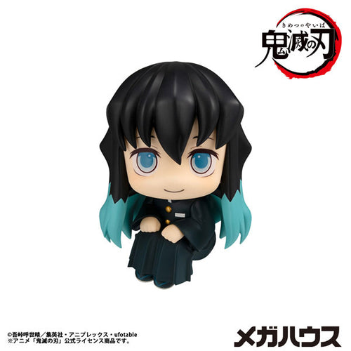 [Pre-order] Muichiro Tokito Smiling ver. - LookUp Demon Slayer Complete Figure