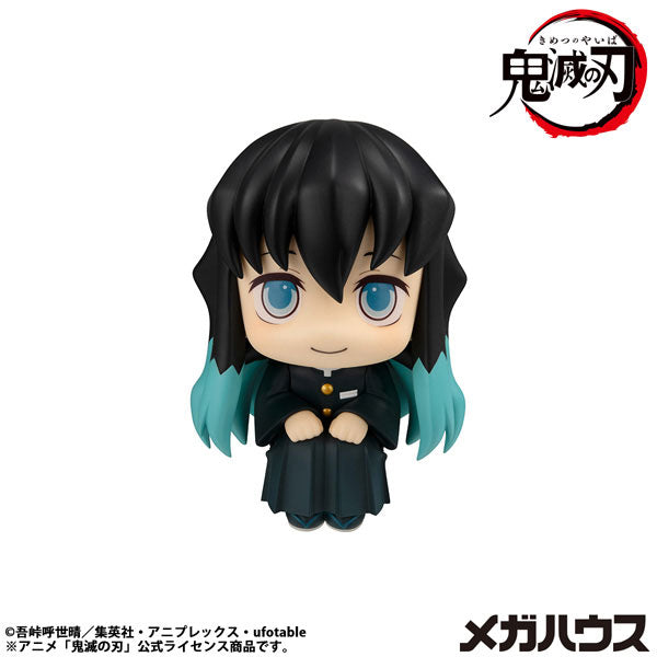 [Pre-order] Muichiro Tokito Smiling ver. - LookUp Demon Slayer Complete Figure