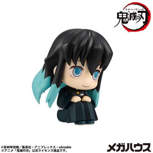 [Pre-order] Muichiro Tokito Smiling ver. - LookUp Demon Slayer Complete Figure