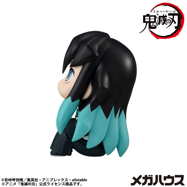 [Pre-order] Muichiro Tokito Smiling ver. - LookUp Demon Slayer Complete Figure