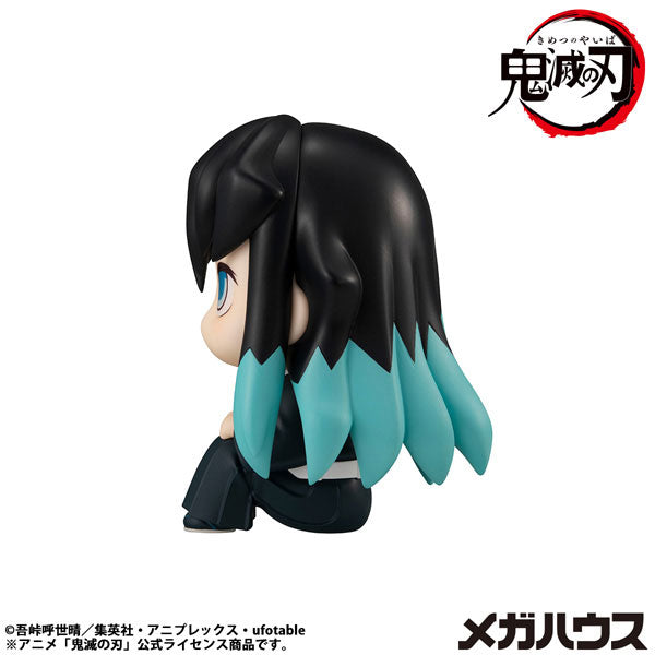 [Pre-order] Muichiro Tokito Smiling ver. - LookUp Demon Slayer Complete Figure