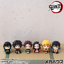 [Pre-order] Muichiro Tokito Smiling ver. - LookUp Demon Slayer Complete Figure