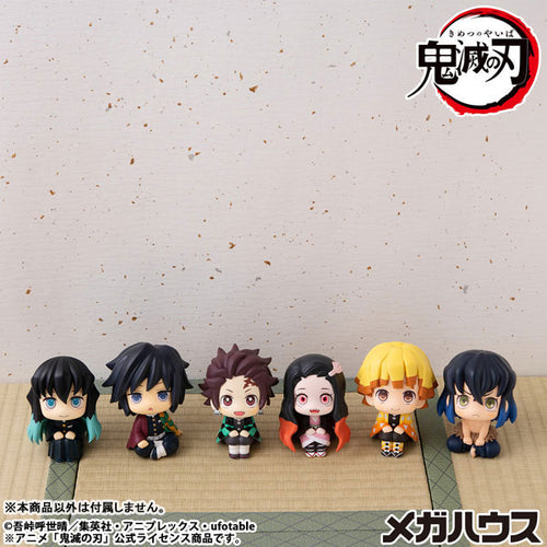 [Pre-order] Muichiro Tokito Smiling ver. - LookUp Demon Slayer Complete Figure