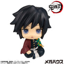 [Pre-order] Giyu Tomioka Vacant Look ver. - LookUp Demon Slayer Complete Figure