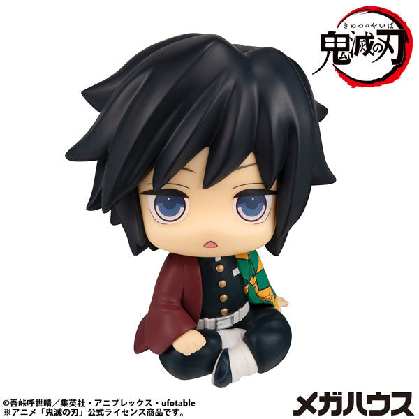 [Pre-order] Giyu Tomioka Vacant Look ver. - LookUp Demon Slayer Complete Figure