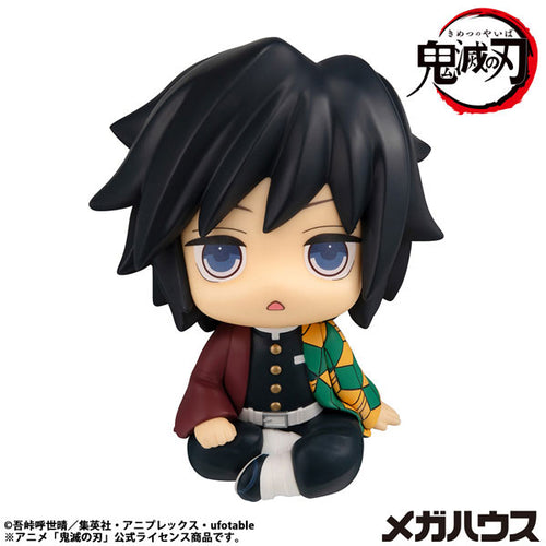 [Pre-order] Giyu Tomioka Vacant Look ver. - LookUp Demon Slayer Complete Figure