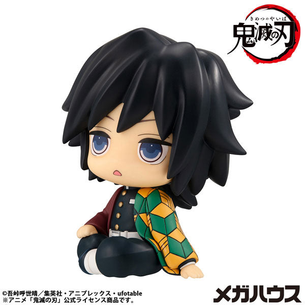 [Pre-order] Giyu Tomioka Vacant Look ver. - LookUp Demon Slayer Complete Figure