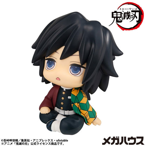 [Pre-order] Giyu Tomioka Vacant Look ver. - LookUp Demon Slayer Complete Figure