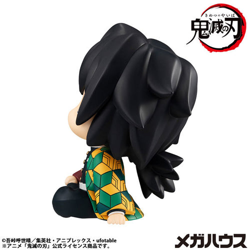 [Pre-order] Giyu Tomioka Vacant Look ver. - LookUp Demon Slayer Complete Figure