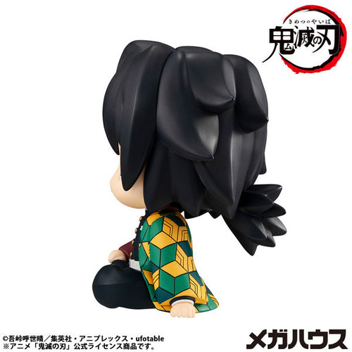 [Pre-order] Giyu Tomioka Vacant Look ver. - LookUp Demon Slayer Complete Figure
