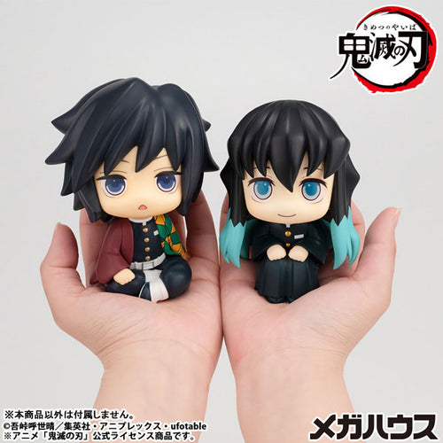 [Pre-order] Giyu Tomioka Vacant Look ver. - LookUp Demon Slayer Complete Figure