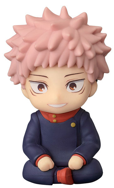 [Pre-order] Jujutsu Kaisen - Nendoroid Plus Rubber Mascot