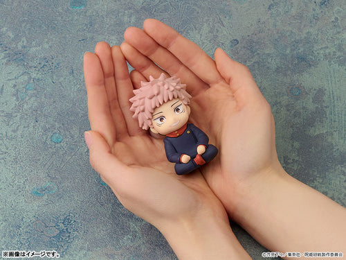 [Pre-order] Jujutsu Kaisen - Nendoroid Plus Rubber Mascot