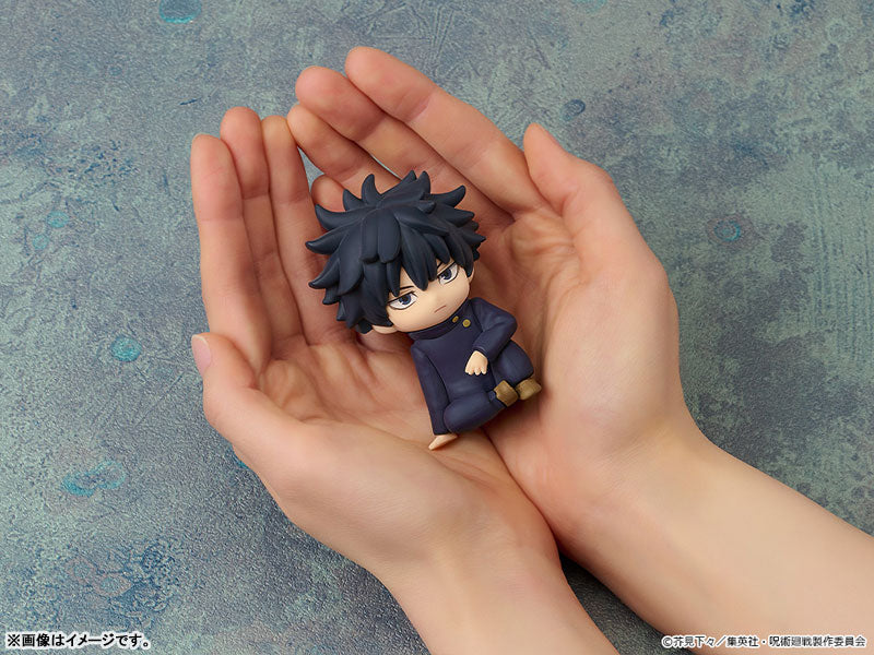 [Pre-order] Jujutsu Kaisen - Nendoroid Plus Rubber Mascot