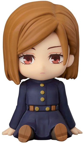 [Pre-order] Jujutsu Kaisen - Nendoroid Plus Rubber Mascot