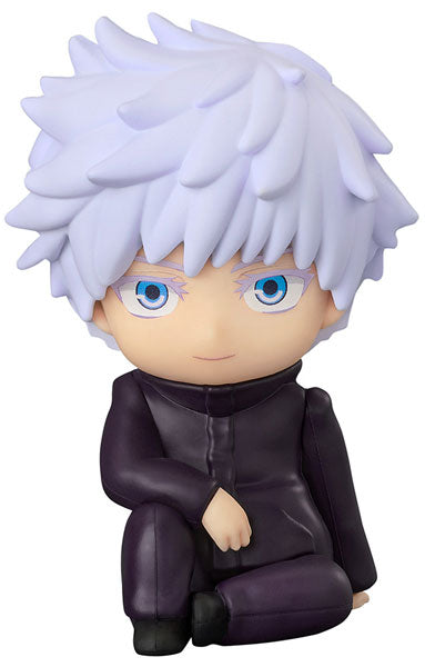 [Pre-order] Jujutsu Kaisen - Nendoroid Plus Rubber Mascot