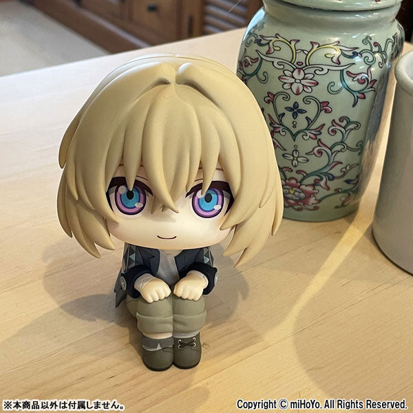 [Pre-order] Kakavasha - LookUp Honkai: Star Rail Complete Figure