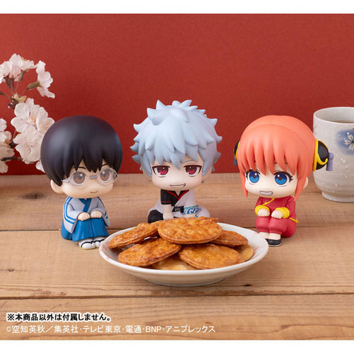 [Pre-order] Shinpachi Shimura - LookUp Gintama Complete Figure