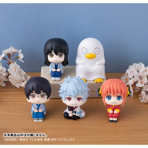 [Pre-order] Shinpachi Shimura - LookUp Gintama Complete Figure