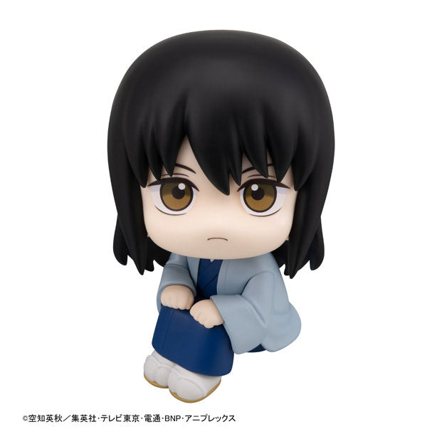 [Pre-order] Kotaro Katsura - LookUp Gintama Complete Figure