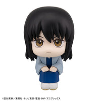 [Pre-order] Kotaro Katsura - LookUp Gintama Complete Figure