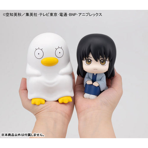 [Pre-order] Kotaro Katsura - LookUp Gintama Complete Figure