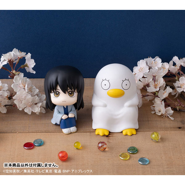 [Pre-order] Kotaro Katsura - LookUp Gintama Complete Figure