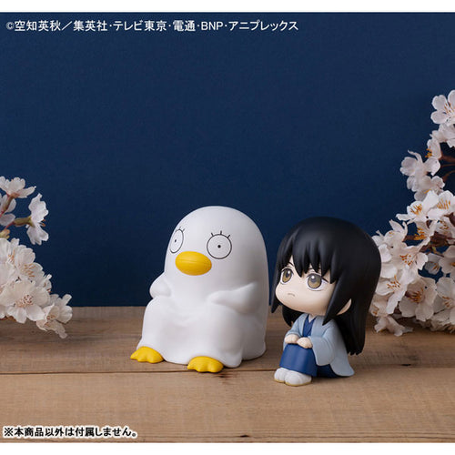 [Pre-order] Kotaro Katsura - LookUp Gintama Complete Figure