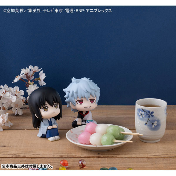 [Pre-order] Kotaro Katsura - LookUp Gintama Complete Figure