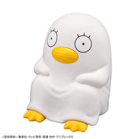 [Pre-order] Elizabeth - LookUp Gintama Complete Figure