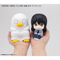 [Pre-order] Elizabeth - LookUp Gintama Complete Figure