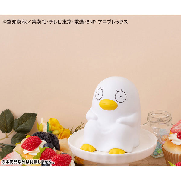 [Pre-order] Elizabeth - LookUp Gintama Complete Figure