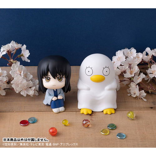 [Pre-order] Elizabeth - LookUp Gintama Complete Figure