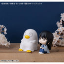 [Pre-order] Elizabeth - LookUp Gintama Complete Figure