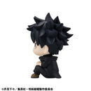 [Pre-order] Megumi Fushiguro ver.2 - LookUp Jujutsu Kaisen Complete Figure