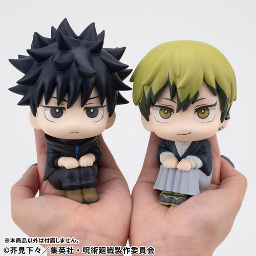 [Pre-order] Megumi Fushiguro ver.2 - LookUp Jujutsu Kaisen Complete Figure